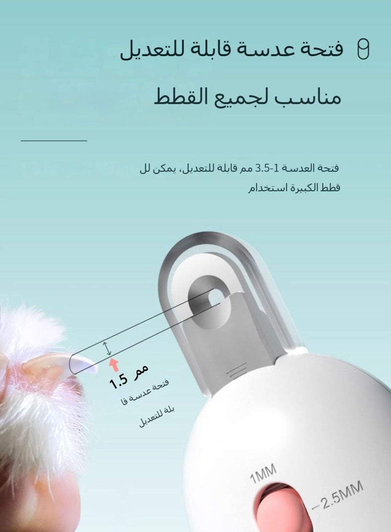 Cat Nail Clipper – Adjustable, Splash-Proof, with Built-in Nail File | Safe Grooming for All Cat & Dog Sizes - Image 3